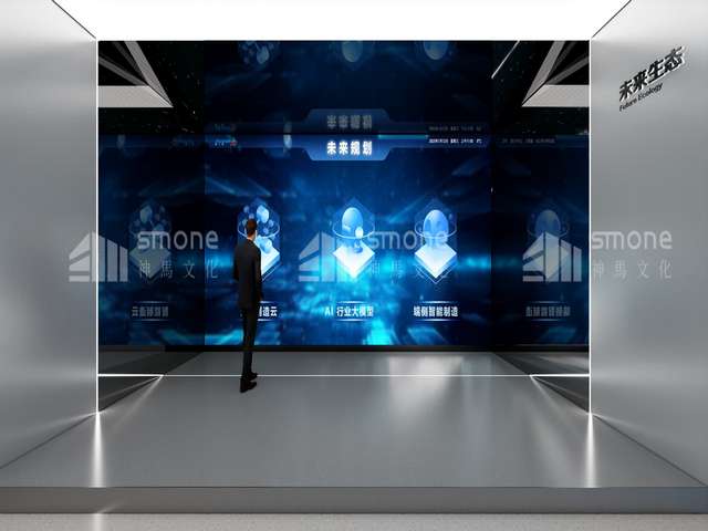 山东地下室水喷淋灭火系统设备